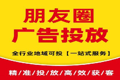 抖音信息流广告案例解析：如何吸引用户眼球