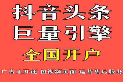 百度竞价公司案例解读：如何应对竞争对手