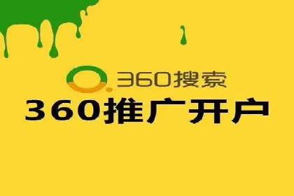 探索sem竞价广告的奥秘：从案例看效果提升