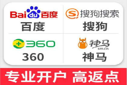 成功案例：专业SEM托管服务助力企业拓展海外市场