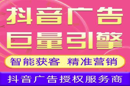 百度推广费用优化：案例分享与实战技巧